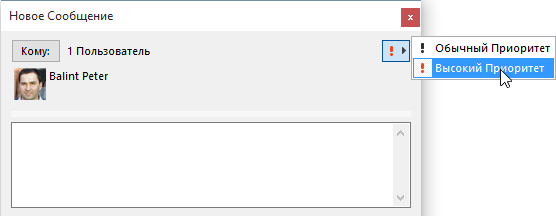 Message4.png