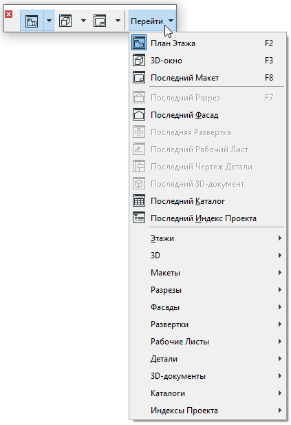 MiniNavigatorToolbar.png