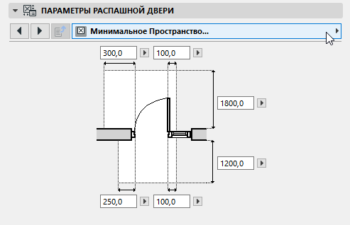 MinimalSpacePanel.png