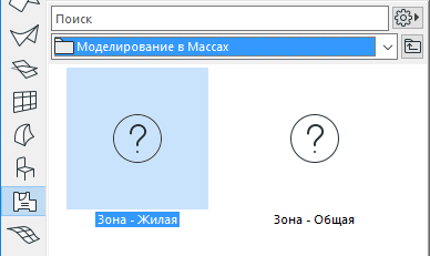 MissingFavorite.png