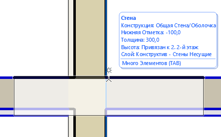 MultipleWallToggle.png