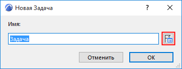 NewIssueHighlight.png