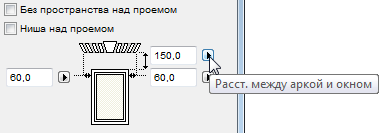 NoArchHeader.png