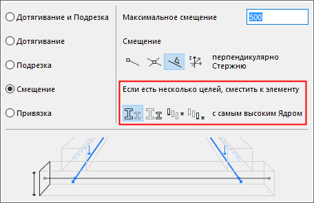 Offset1D1DTargets.png