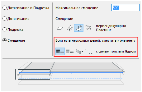 Offset1D2DTargets.png