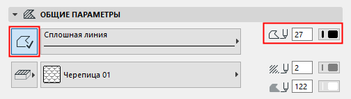OutlineFill.png