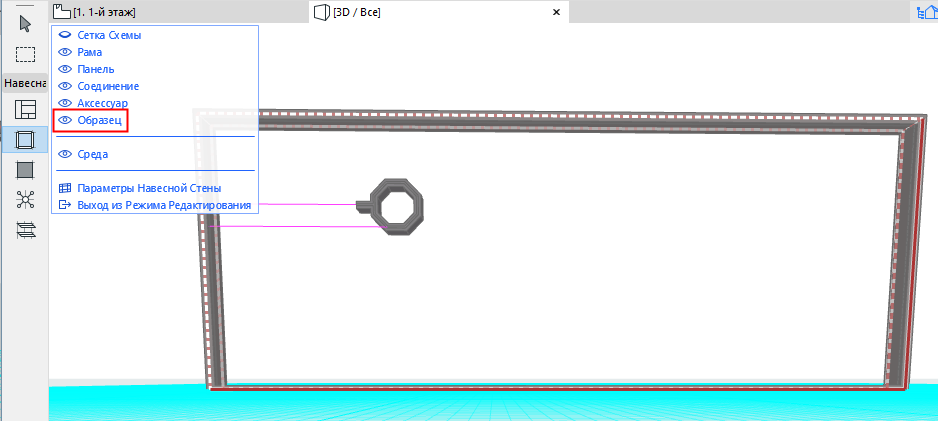 PatternShow.png