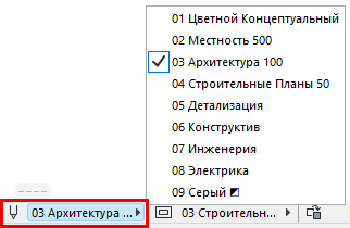 PenSetQO.png