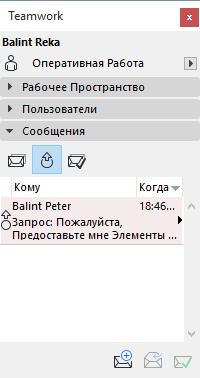 PendingFolder.png
