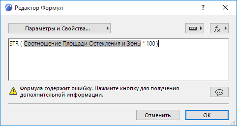 PercentageStep2.png