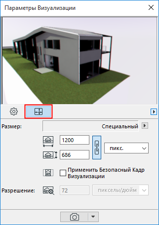 PhotoSize.png