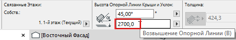 PivotLineElevation.png