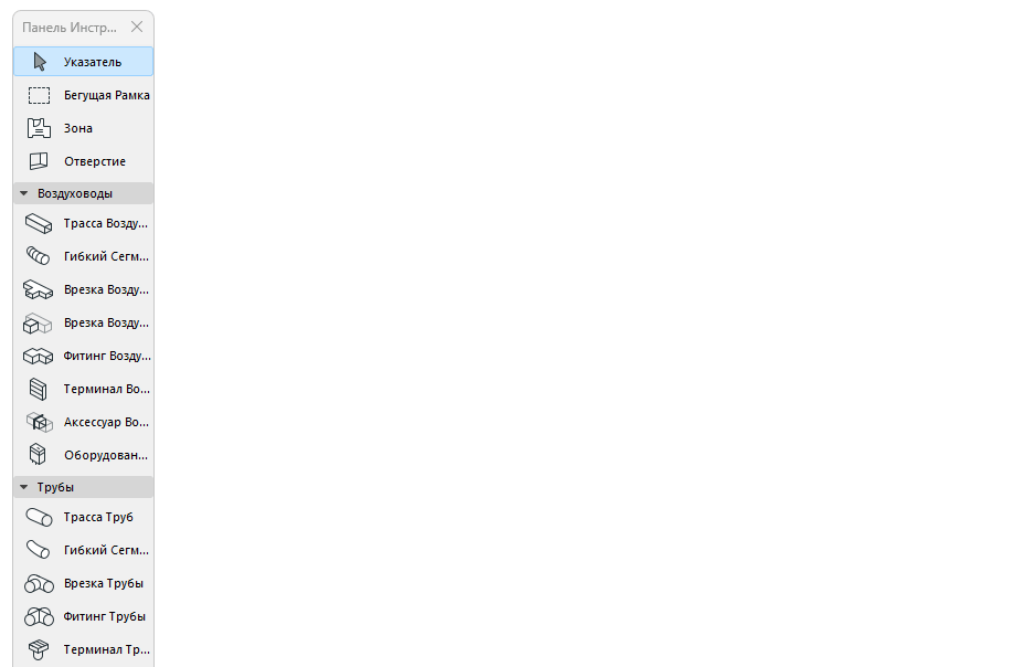 PlaceMEPRoute.gif