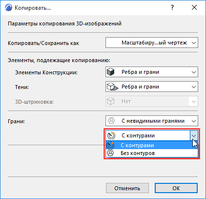Polygons2.PNG