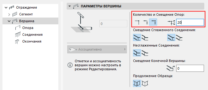 PostNumber.png