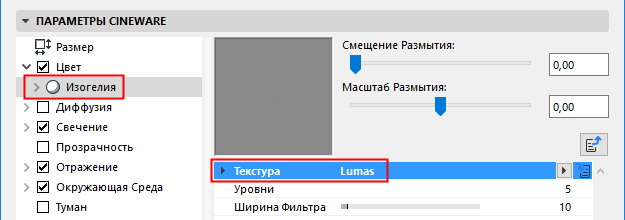 PosterizerLumas.png