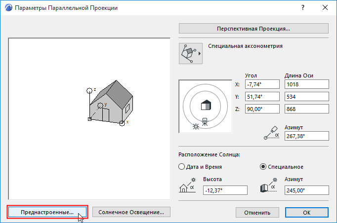 PresetProjections.png