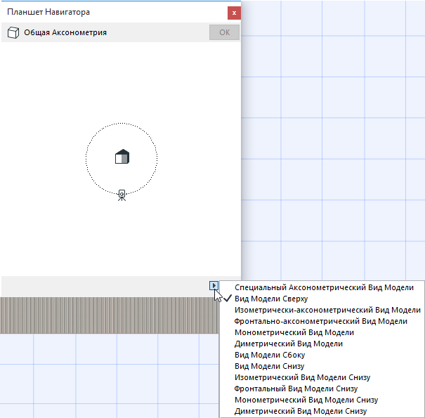 PreviewPresets.png