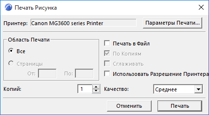 PrintPicture.png