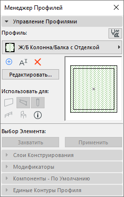 ProfileDefault.png