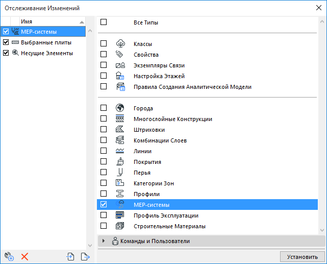 ProjectDataSubscribe.png