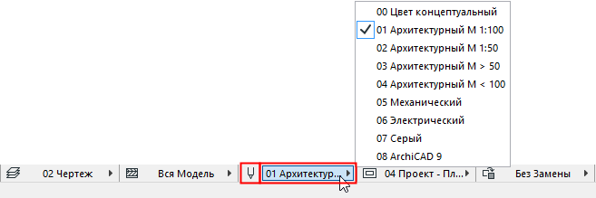QuickOptionsClicks.png