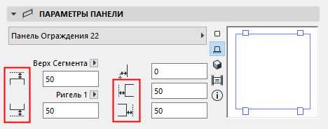 RPanelTopBottom.png