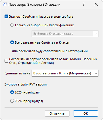 A screenshot of a cell phoneDescription automatically generated