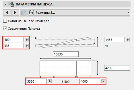 RampTransitions_Dialog2.png