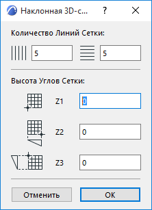 RegSlopMesh.png