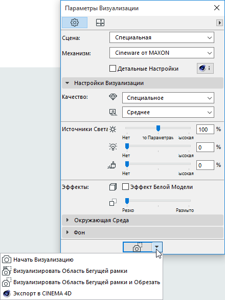 RenderMarquees.png