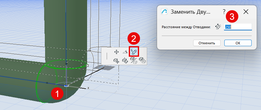 Replace2Bends.png
