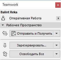 ReservePalette.png