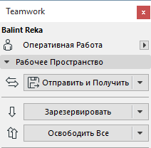 ReservePalette2.png