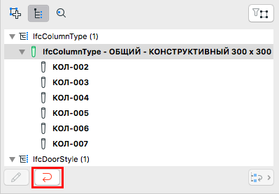 ResetType.png