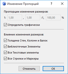 ResizeDlgSet.png