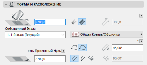RoofGeoPanel.png