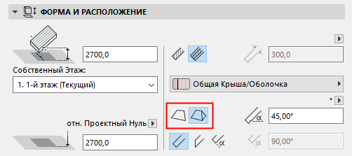 RoofGeometry.png