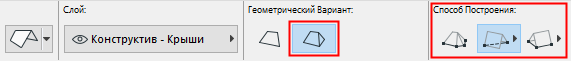 RoofInfoBoxMulti.png