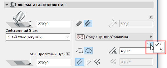 RoofPitch001.png