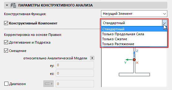 SAM1DBehavior.png