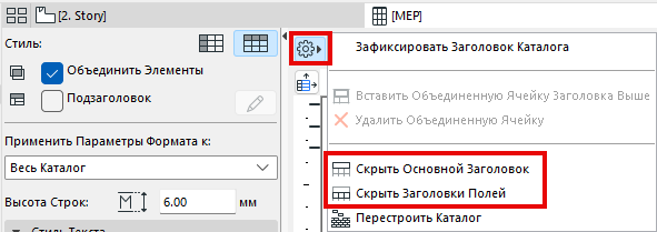 ScheduleFormatTop.png