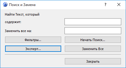 SearchReplace.png