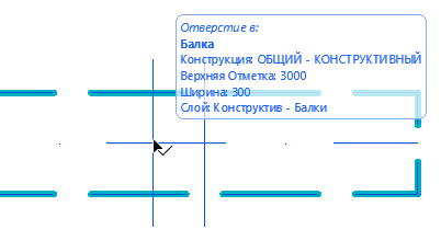 Select1BeamHole.png