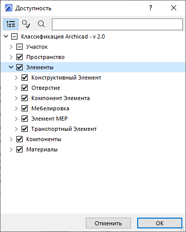 SelectBranch2.png