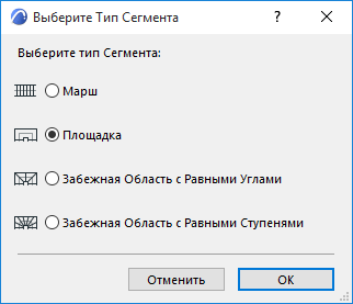 SelectLanding.png
