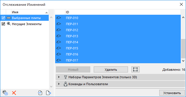 SelectedSlabsSubscription.png