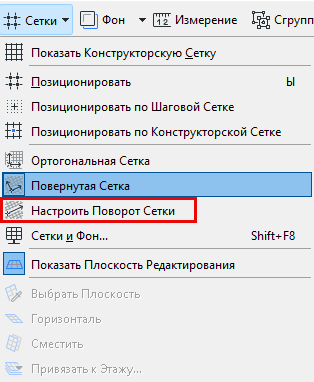 SetSkewed.png
