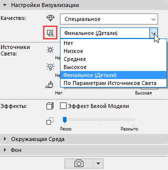 ShadowsBasic.png