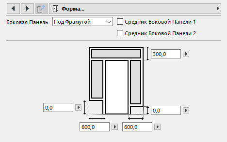 ShapeTransom2.png